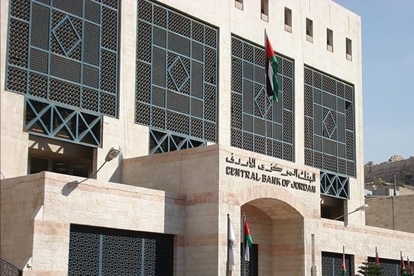 المركزي الأردني يرفع رأسماله إلى 100 مليون دينار