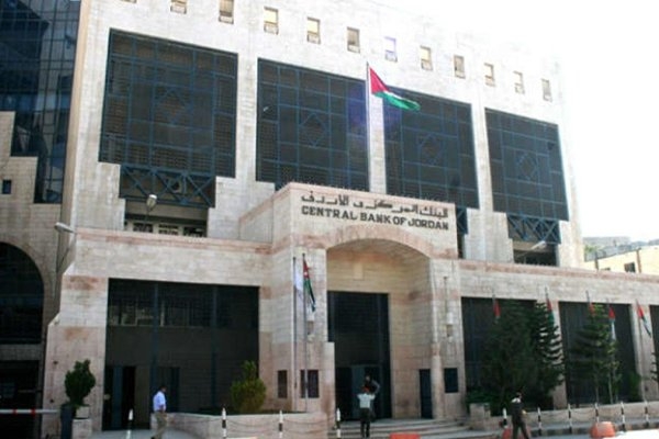 مديونية الأردن ترتفع إلى 117.4% من الناتج المحلي الإجمالي في بداية 2025