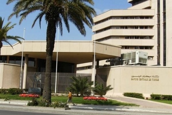 تراجع المدخرات من العملة الصعبة في تونس إلى أقل من 100 يوم
