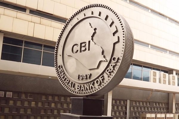 المركزي العراقي يحلّ مشكلة فيزا وماستر كارد الشهر المقبل