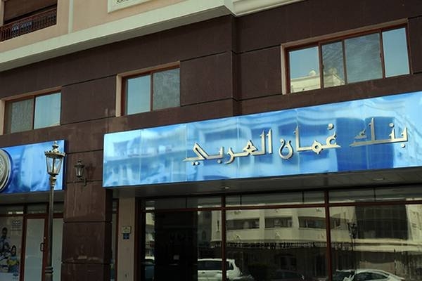 7.5 مليون ريال أرباح عمان العربي في الربع الأول