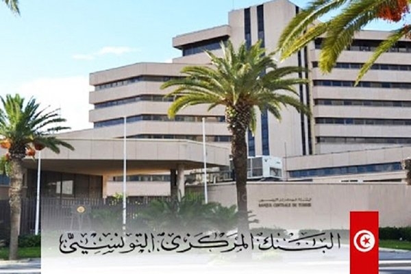 120 دولار شهري تحويلات التونسيين في الخارج للفرد الواحد