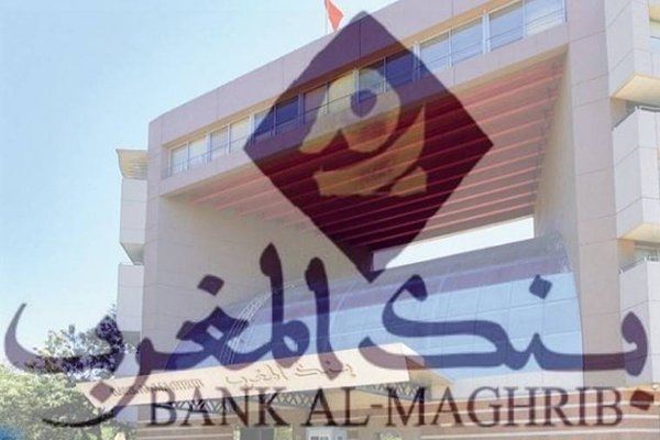 المغرب المركزي يُوازن بين مكافحة التضخم وتحفيز الاقتصاد