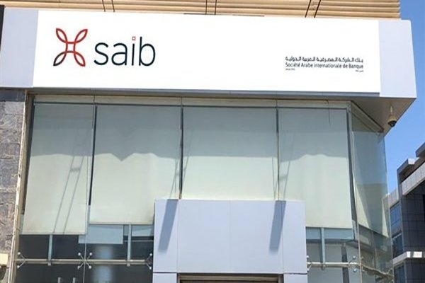 390 مليون جنيه صافي أرباح بنك saib مصر بنهاية مارس
