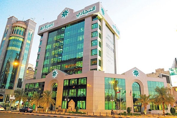 الكويت التجاري يطلق عرضًا حصريًا مع الخطوط الجوية البريطانية