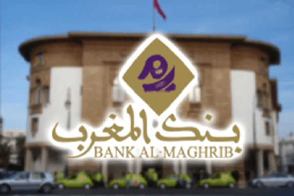 'إيفاد' يصدر سندا مُستداما للمغرب المركزي بـ 150 مليون دولار