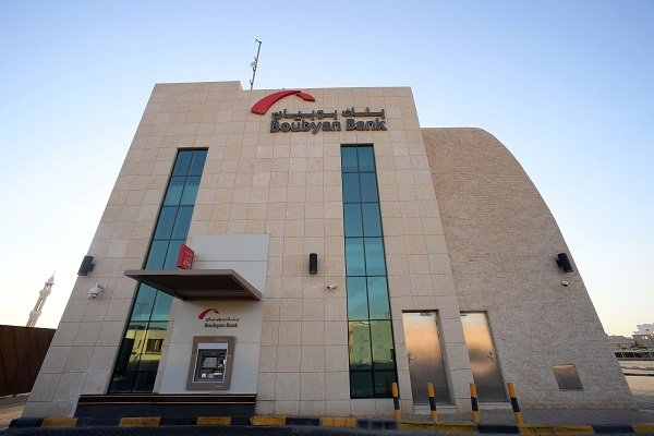 بوبيان الكويتي يصدر صكوكاً بقيمة مليار دولار لتعزيز السيولة وتنويع التمويل