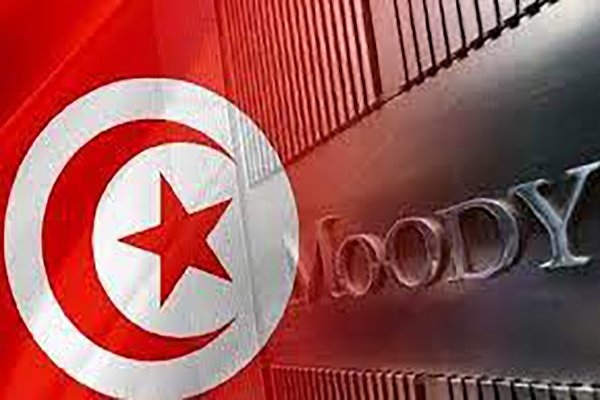 موديز ترفع آفاق النظام البنكي التونسي إلى مستقر وتعدل تصنيف 4 مصارف