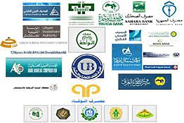 إرتفاع أسعار الدولار بالصكوك في المصارف الليبية