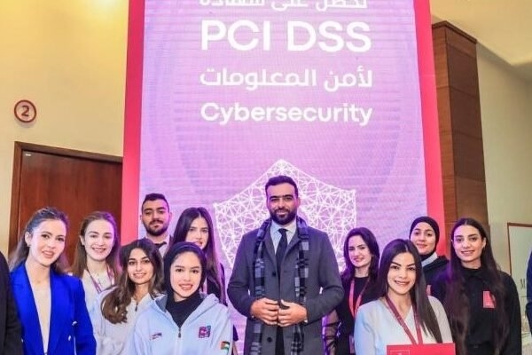 بنك فلسطين يرعى منتدى 'آفاق الذكاء الاصطناعي'