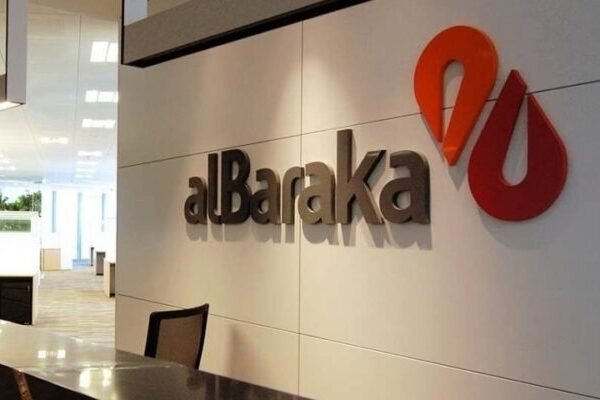 البركة المصري يوافق على توزيع أرباح نقدية للمساهمين