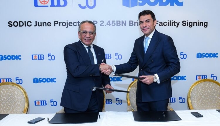CIB مصر يموّل سوديك بـ2.45 مليار جنيه