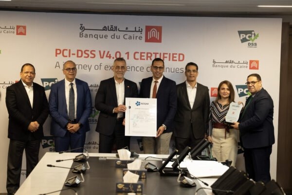بنك القاهرة يحصل على شهادة الامتثال لمعايير أمن المعلومات
