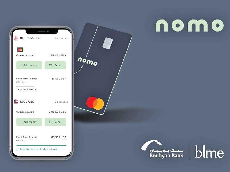 بنك (Nomo) يطلق معدلات تمويلية تنافسية لدعم الاستثمار العقاري