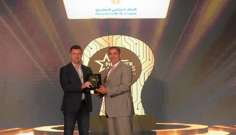 الزراعي المصري يحصد جائزة التميز في الخدمات المصرفية الأساسية