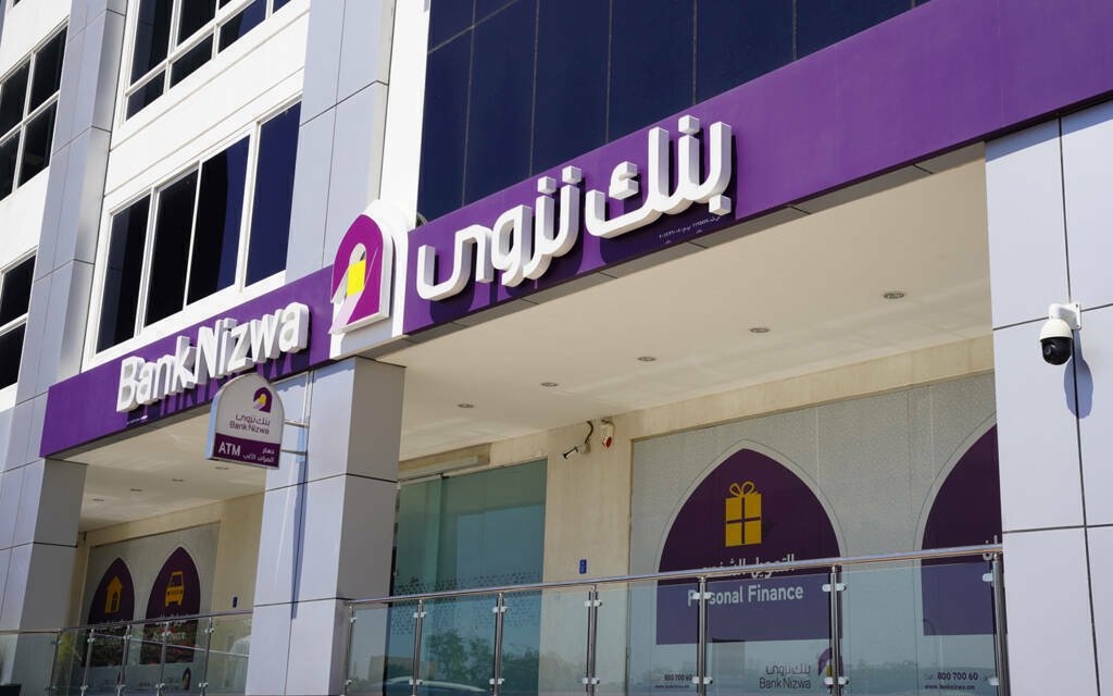 نزوى العماني يوزع صكوك مضاربة مجانية على مساهميه بموافقة رقابية