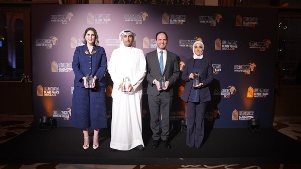 الكويت الوطني يحصد أربع جوائز عالمية من مجلة «يوروموني» لعام 2025