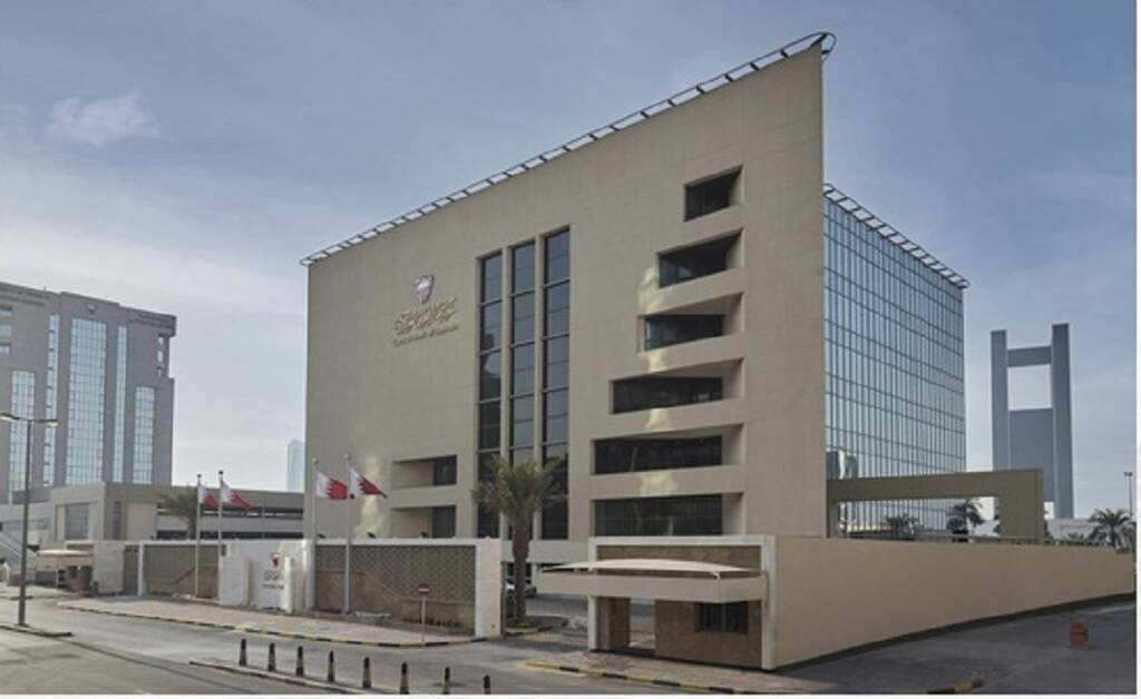 ودائع القطاع الخاص تنمو 3.5% في المركزي البحريني نهاية أبريل