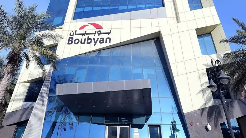بوبيان الكويتي ينجح في تسعير صكوك بقيمة 500 مليون دولار وتغطية تتجاوز 4.2 مرة