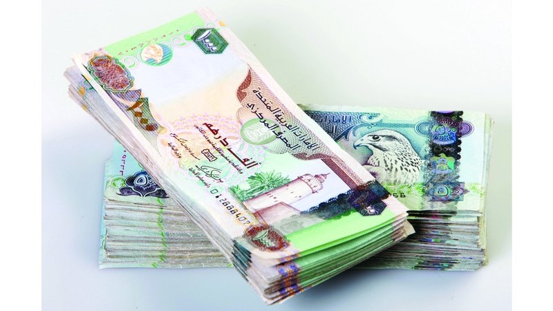 17.9 مليار درهم دخل بنوك أبوظبي إلى في الربع الأول