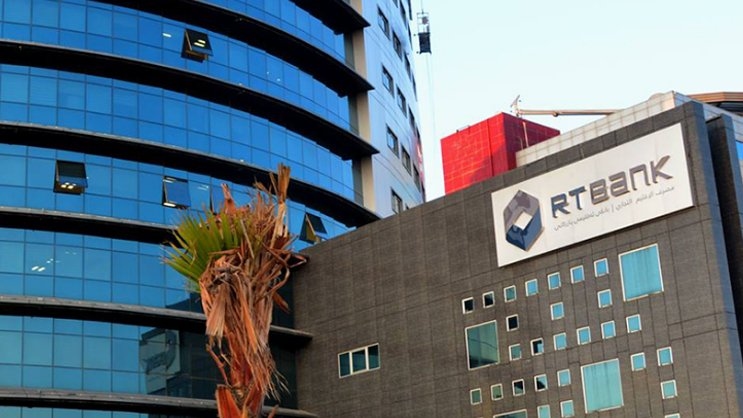 RTB يطلق قروضاً للطاقة الشمسية بدعم من المركزي العراقي