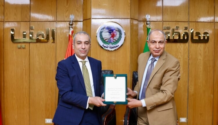 الزراعي المصري يتعاون مع محافظة المينا لدعم المزارعين