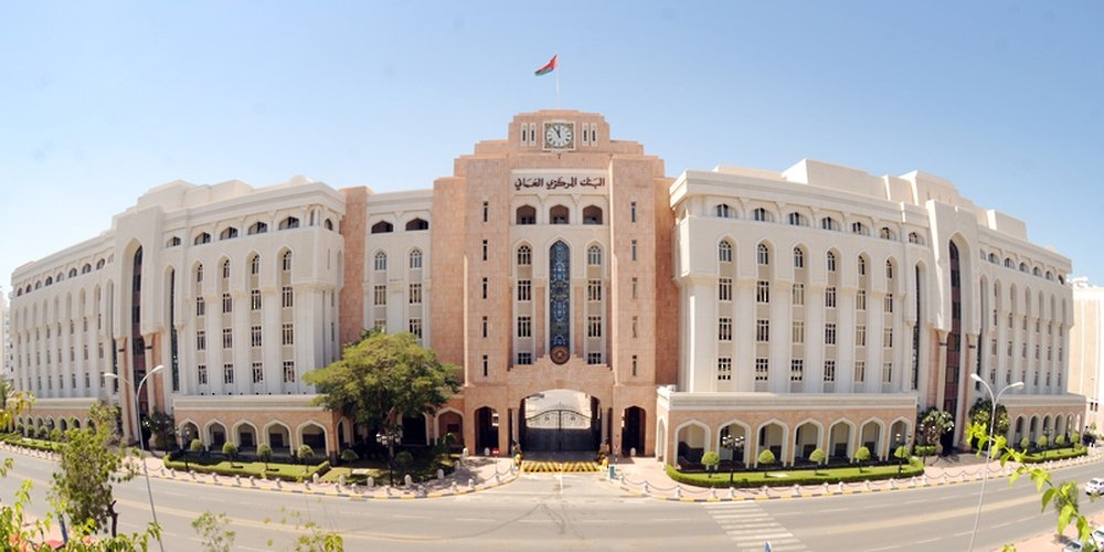 المركزي العُماني يخصص 10.25 مليون ريال لأذون الخزانة الحكومية