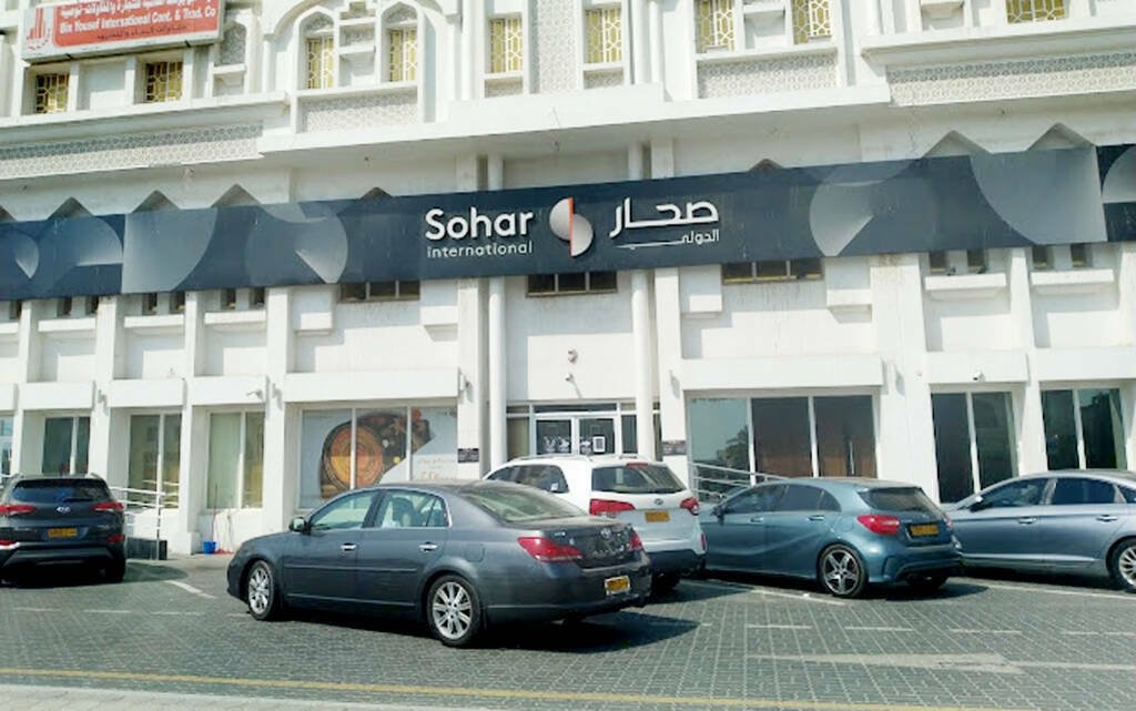 صحار الدولي العماني يخطط للاستحواذ على شركة سعودية مرخّصة