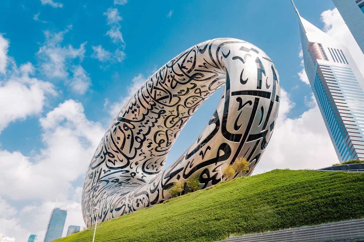 متحف المستقبل بدبي يقدّم تجارب عائلية استثنائية خلال عطلة عيد الأضحى