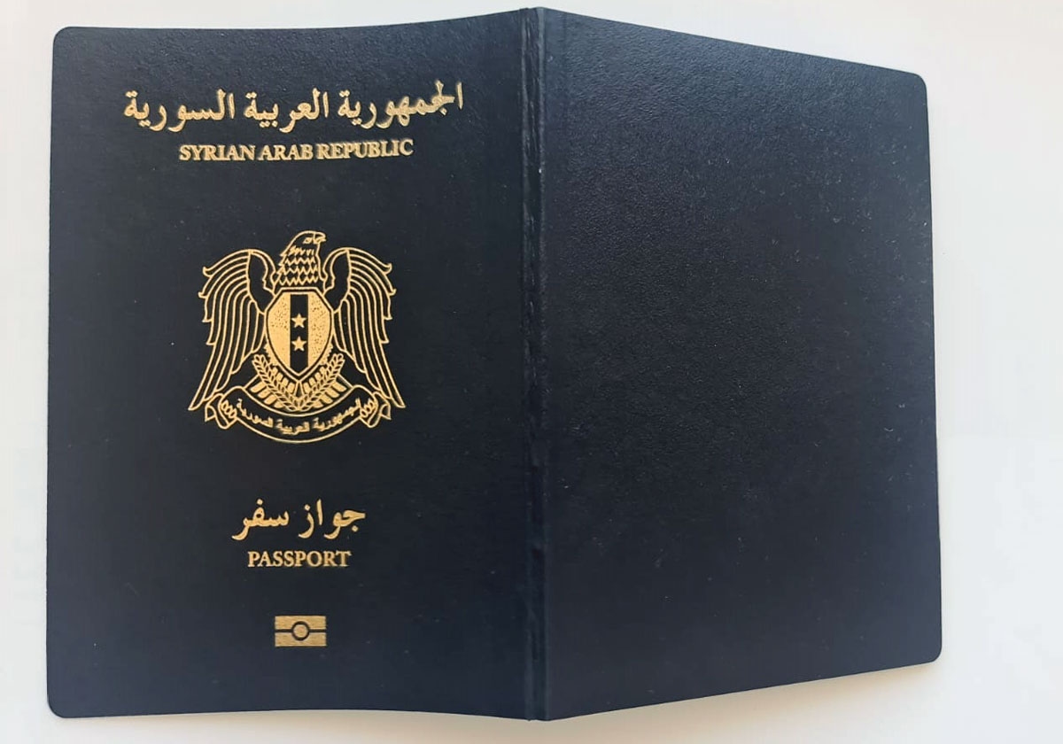 تخفيض رسوم جواز السفر السوري إلى النصف