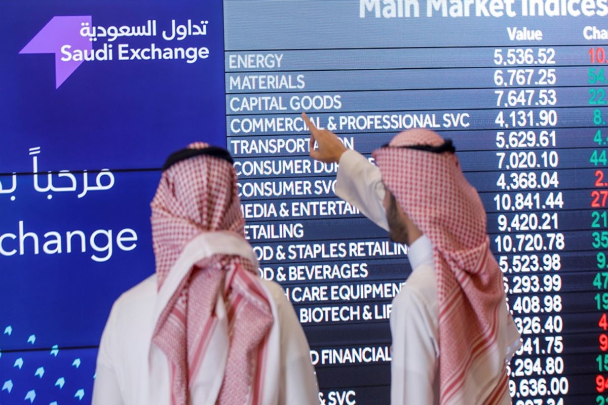 تعديلات تتيج للمقيمين في دول الخليج التداول بالسوق السعودية