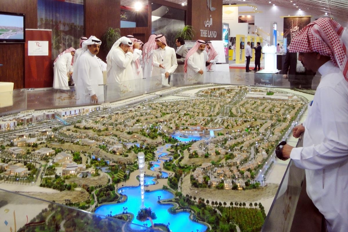 ماذا يعني توحيد العناوين السعودية بالعنوان الوطني للعقارات؟