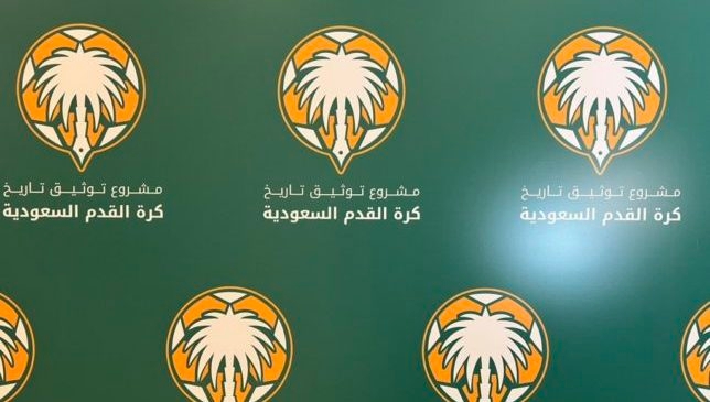 عضو مشروع توثيق الكرة السعودية يحذر الأندية من هذا الأمر