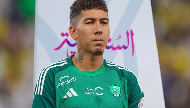 عرض قطري لضم فيرمينو من الأهلي السعودي