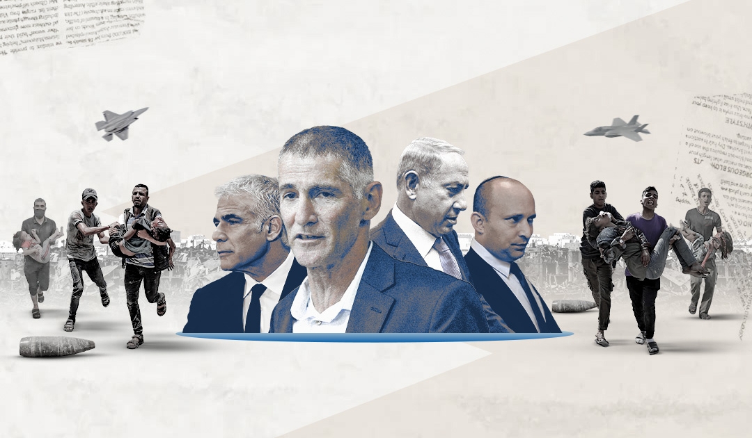 مجمعون على الإبادة.. كيف كشفت تصريحات 'يائير غولان' وحدة الموقف الإسرائيلي على قتل الفلسطينيين في غزة؟