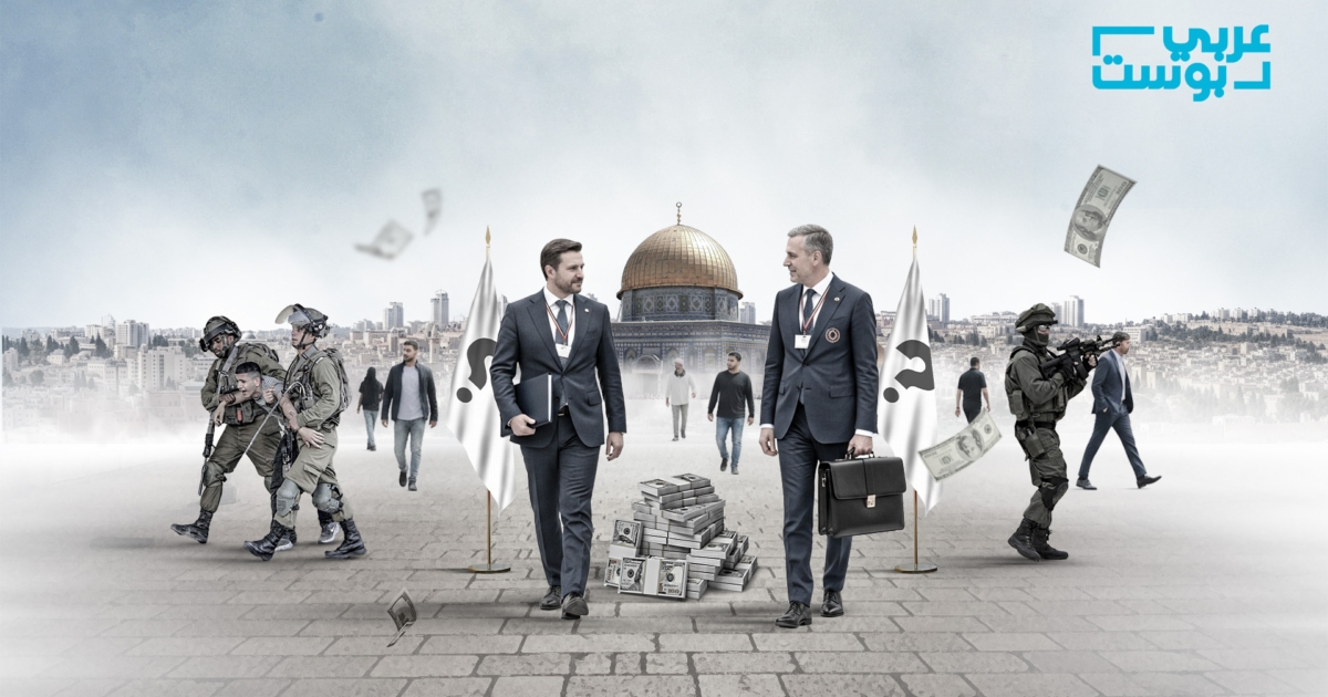 'رشاوى' إسرائيلية مقابل تشجيع نقل السفارات إلى القدس المحتلة.. هذه قائمة البلدان المستهدفة بالتسهيلات الجديدة
