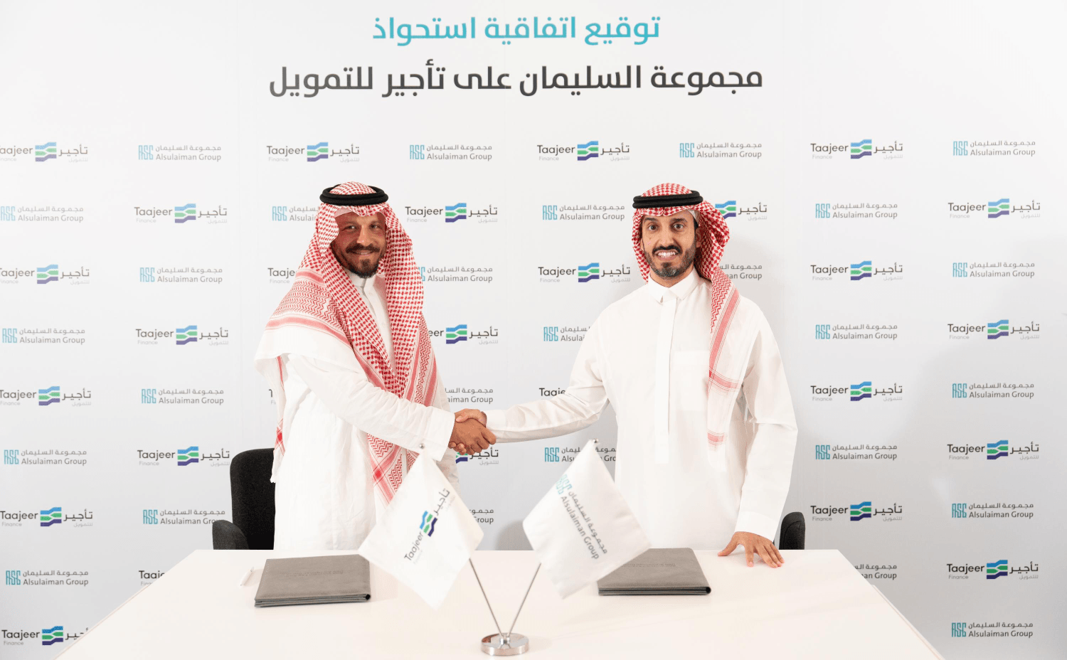مجموعة السليمان تستحوذ على تأجير للتمويل لتقود الابتكار والنمو في قطاع الخدمات المالية