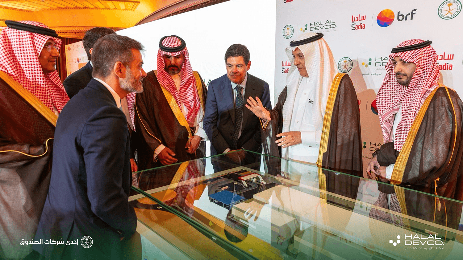 شركة تطوير منتجات الحلال HPDC وBRF تحتفلان بوضع حجر الأساس لمنشأة صناعية كبرى في جدة لتعزيز حضور المملكة في قطاع منتجات الدواجن الحلال
