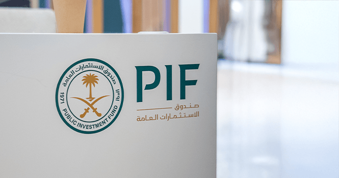 تفاصيل ملكية صندوق الاستثمارات في السوق الأمريكي خلال الربع الثاني 2025