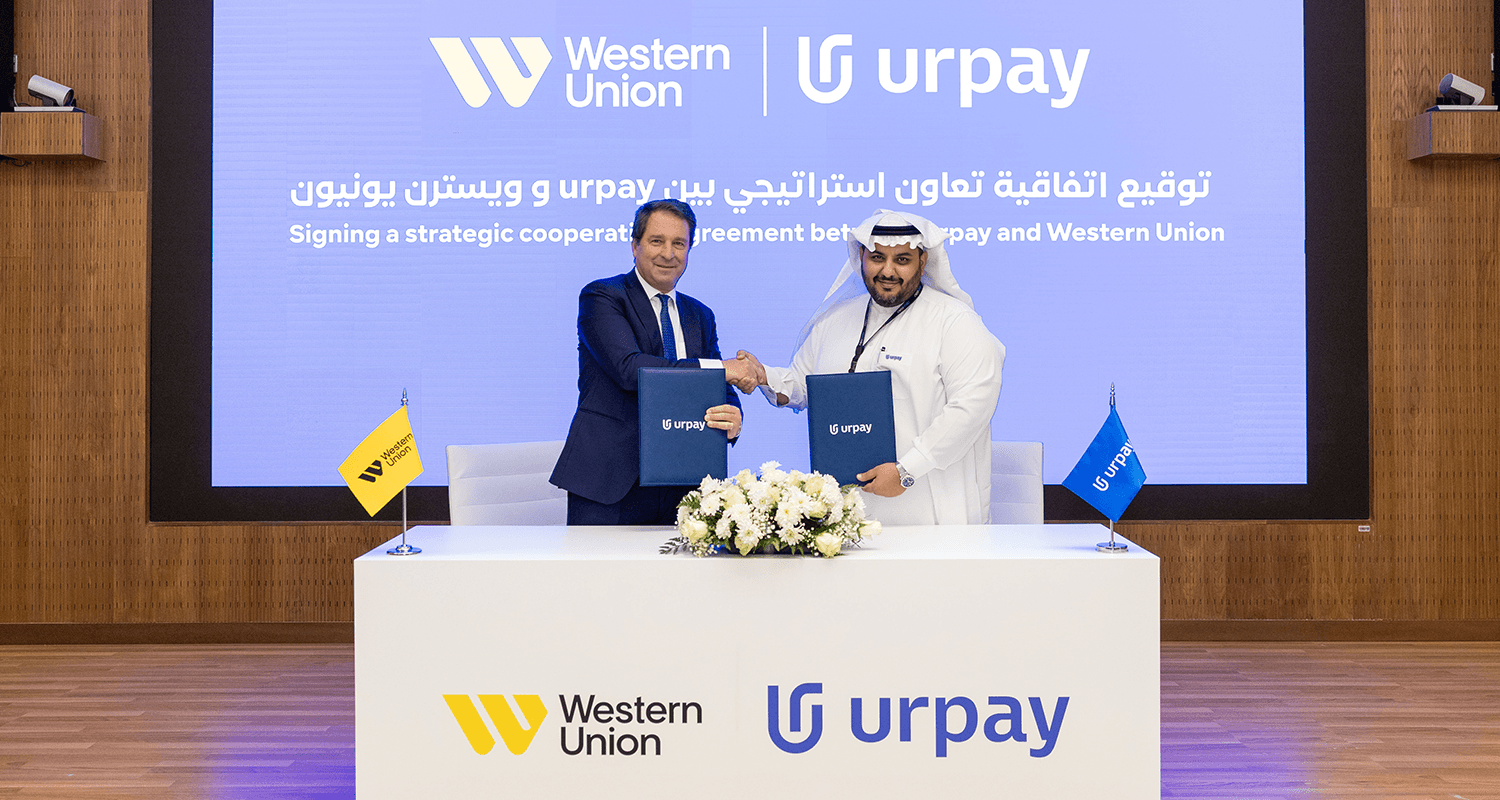 urpay توقع اتفاقية تعاون مع ويسترن يونيون
