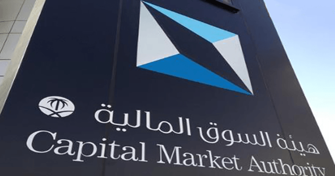 CMA says investor compensations hit SAR 389M in 2024
