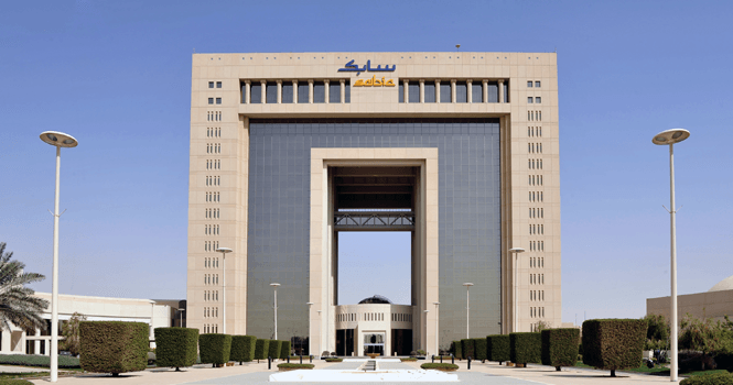 SABIC H1 2025 results reflect exceptional strains on restructuring, external provisions: Analysts