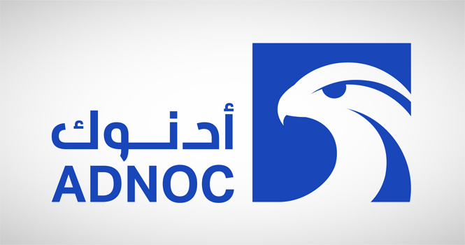 هايتونغ إنترناشونال تمنح شركات أدنوك المُدرجة تصنيفاً إيجابياً