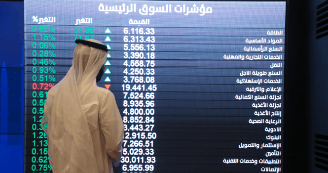 الأرباح المجمعة للسوق السعودي ترتفع إلى 40.2 مليار ريال (باستثناء أرامكو) خلال الربع الأول 2025