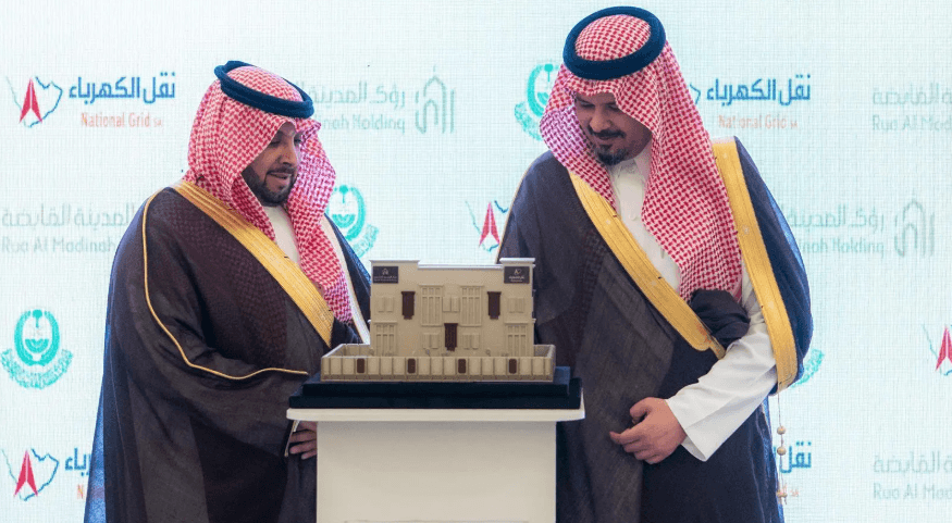 Rua Al Madinah pens master plan design contract for Dar Al Hijrah project