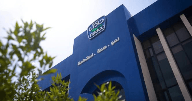 NADEC's subsidiary signs financing agreement with ADF for up to SAR 1.1B
