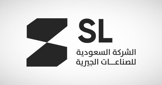 Saudi Lime secures CMA go-head on capital hike to SAR 231M via bonus shares