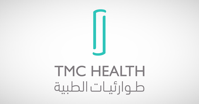 Twareat OGM elects board members for upcoming term