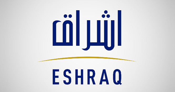 عمومية إشراق للاستثمار تقرر عدم الموافقة على إبراء ذمة مراجعي الحسابات عن 2024