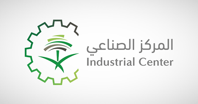 السعودية تطلق أول منطقة صناعية مخصصة لتصنيع وصيانة الطائرات في جدة